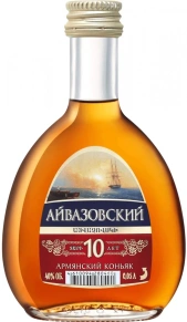 Коньяк Айвазовский, KVVK, 10 лет, 0.05 л
