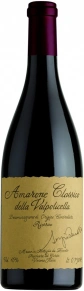 Вино Sergio Amarone Classico della Valpolicella, Zenato, DOC, 2011, 0.75 л