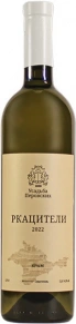 Вино Ркацители, Усадьба Перовских, 2022, 0.75 л
