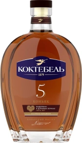 Коньяк Коктебель, 5 zvezd, 5 лет, 0.7 л