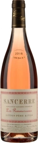 Вино Les Pommereaux Rose, Gitton Pere & Fils, AOC, 2018, 0.75 л