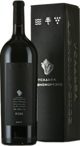 Вино Ребо, Усадьба Дивноморское, 2019, 1.5 л (п/у)