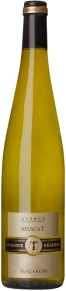 Вино Muscat Reserve, Cave de Turckheim, AOC, 2016, 0.75 л