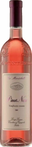 Игристое вино Pinot Nero Rosato, Ca' Montebello, IGT, 2018, 0.75 л