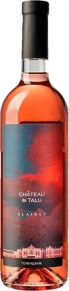 Вино Clairet, Chateau de Talu, 2023, 0.75 л