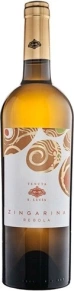 Вино Zingarina Rebola, Tenuta S. Lucia, DOC, 2017, 0.75 л
