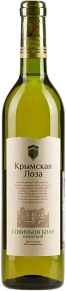 Вино Совиньон Блан Крымский, Крымская Лоза, 0.7 л