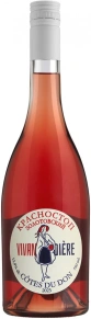 Вино Krasnostop Zolotovskiy Rose, Domaine de la Vivandiere, 2023, 0.75 л