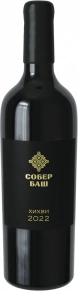 Вино Резервное Хихви, Собер Баш, 2022, 0.75 л