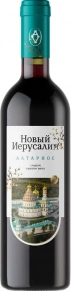 Вино New Jerusalem Altar, Alma Valley, 2023, 0.75 л