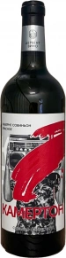 Вино Cabernet Sauvignon, Kamerton, 2022, 0.75 л