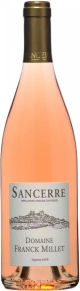 Вино Sancerre Rose, Domaine Franck Millet, AOC, 2020, 0.75 л