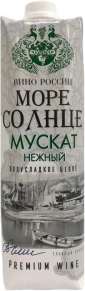 Вино Мускат Нежный Тетра Призма, Море Солнце, 1 л