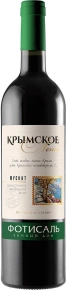 Вино Мускат, Крымское Лето, 0.75 л