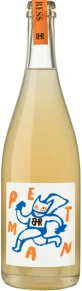 Игристое вино PetMan Extra Brut, Balthasar Ress, 2022, 0.75 л