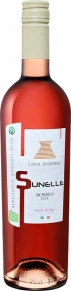 Вино Rosado, Sunelle, IGT, 0.75 л