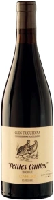 Вино Petites Cailles, Clos Triguedina, AOC, 2013, 0.75 л