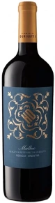Вино HD Malbec, Durigutti, 2022, 0.75 л