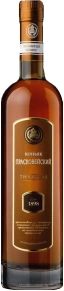 Коньяк Прасковейский, 3 zvezdy, 3 года, 0.7 л