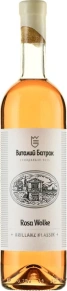 Вино Роза Вольке Брилланц Классик, Батрак, 2020, 0.75 л