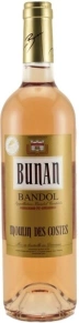 Вино Moulin des Costes Rose, 2009, 0.75 л