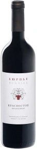 Вино Красностоп, Бюрнье, 0.75 л