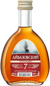 Коньяк Айвазовский, 7 лет, 0.05 л