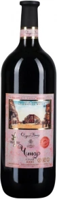 Вино Чинар, Старый Баку, 1.5 л