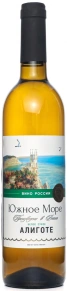 Вино Алиготе, Южное Море, 0.7 л
