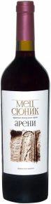 Вино Арени Полусухое, Мец Сюник, 0.75 л
