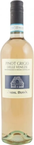 Вино Pinot Grigio delle Venezia Blush, Casal Busol, DOC, 2024, 0.75 л