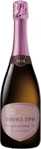 Игристое вино Пино Гри, Валерий Захарьин, 0.75 л