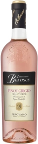 Вино Collezione Beatrice Pinot Grigio Blush delle Venezie, Pirovano, DOC, 2020, 0.75 л