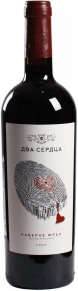 Вино Каберне Фран, Два Сердца, 2020, 0.75 л