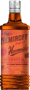 Ликер Rowan on Cognac with Strawberry, Nemiroff, 0.5 л
