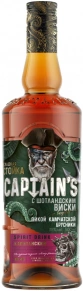 Ликер with Scotch Whiskey and Wild Lingonberries, Captain's, 0.5 л