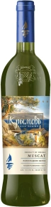 Вино Мускат, Крымовъ, 0.75 л
