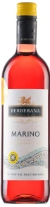Вино Marino Rosado, Berberana, 0.75 л