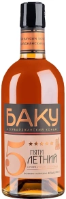Коньяк Баку, 5 лет, 0.5 л