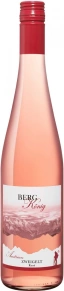 Вино Zweigelt Rose, Berg Konig, 2022, 0.75 л