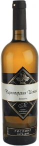 Вино Резерв Рислинг, Черноморская Истина, 0.75 л