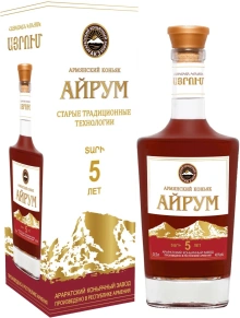 Коньяк Айрум, 5 лет, 0.5 л (п/у)