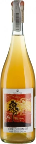 Вино Nimbus Ritinitis, Kamara Pure, 0.75 л