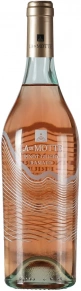 Вино Pinot Grigio Ramato, La di Motte, DOC, 2023, 0.75 л