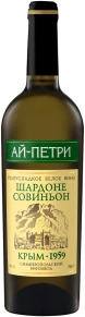 Вино Шардоне-Совиньон, Ай-Петри, 0.75 л