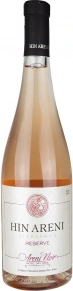 Вино Reserve Rose, Hin Areni, 2019, 0.75 л