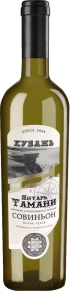 Вино Совиньон, Янтарь Тамани, 0.75 л