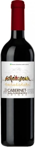 Вино Cabernet Sauvignon, Gorobchiki, 0.75 л
