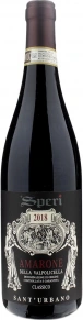 Вино Sant'Urbano Amarone della Valpolicella Classico, Speri, DOCG, 2018, 0.75 л