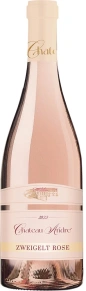 Вино Zweigelt Rose, Chateau Andre, 2023, 0.75 л